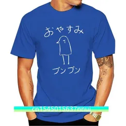 Maglietta da uomo moda Oyasumi Punpun camicia buonanotte punpun 100% cotone 220702