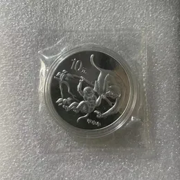 Gifts Chinese Zodiac Silver Coin Medal Horse Rat Pig Monkey Rooster Snake .cx