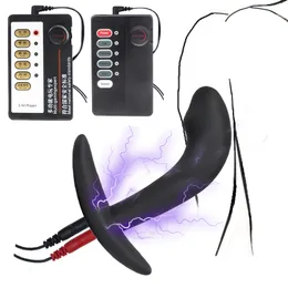 Anal Plug Electro Butt Vibrator BDSM Toys Dilator Dilator стимулятор предстательной железы электрический удар сексуальные игры Buttplug