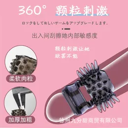 Sex toys masager Massager Vibrator y Toys Penis Cock Yunman Men's Seminal Lock Ring Cover with Thorn Crystal Wolf Tooth Foreskin Anti HZK5