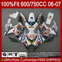 Suzuki GSXR-750 GSXR-600 GSXR750 K6 GSXR600 06 07 Body 130no.118 GSXR 750 600 CC 750cc 600cc 2006 2007 GSX-R750 06-07 Pephephone OEM Bodywork