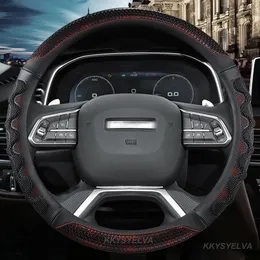 تغطي عجلة القيادة غطاء السيارة الجلدية 38 سم لـ Haval H1 H2 M6 M4 H4 H5 H3 H7 H8 H9 F5 F7S Accessoriessteering