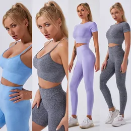 4 Shark Knitted Gym Seamless Yoga Suit 220330