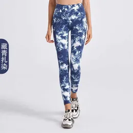 Camouflage Tie Dye Yoga Outfits Leggings Damen High Waist Hip Lifting Gym Kleidung Doppeltasche Fitnesshose Tragen Sie Nine Point Tights