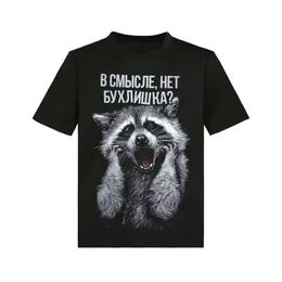 Raccoon Round Neck Black T-shirt Fashion Fashion Top Top Simple Style Streetwear Summer 3D T-shirt maschile 220525