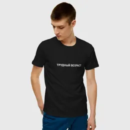 T-shirts Porzingis Male Svart T-shirt Ryska inskriptioner En svår ålder sommar Bomull Mode Tshirts Casual Tee-T-shirts