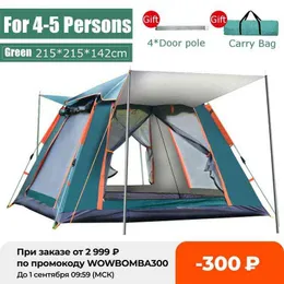 4-5 People Throw Tent Outdoor Automatic Tents Double Layer Waterproof Camping Hiking Tent 4 Season Outdoor Large Family Tents H220419