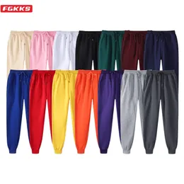 Erkek pantolon fgkks moda markası düz renkli eşofmanlar erkekler basit fitness vahşi pantolonlar sıradan harajuku erkek 220826