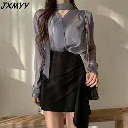 Produkt mody odsłonięty obojczyk w szyfrze szyfonowa koszula kobieta sens niszowy koronkowy krem ​​przeciwsłoneczny Jxmyy 210412