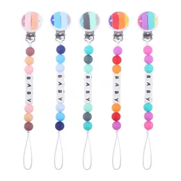 Baby Pacifier Chain Silicone Beads Clips Leigth Toys حامل وهمية اسم سلسلة سلسلة Nipple Chain