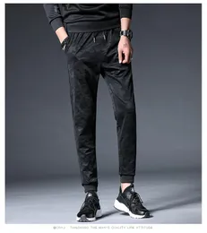 Men's Pants MKASS Arrivals Joggers Men Brand-clothing Fashion Black Sweatpants High-quality Drawstring Clothing Casual Trousers M-5XL