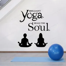 Vägg klistermärken yoga själ klistermärke citat ord dekor avtagbar muralhj75wall