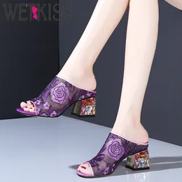 Wetkiss Colorful Clastal Heels عالية النعال الصيفية الصيفية شرائح البغال الإناث شبكات المطرزة أحذية سيدات Y200423 جاي جاي