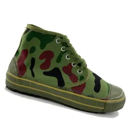 「シヴァ」ファンタジーUS9.5、DLOカンバスUS9.5 シヴァ」ファンタジーUS9.5、DLOカンバスUS9.5 Size 9 Canvas