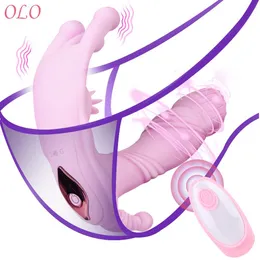 Akıllı Isıtma Kadınlar İçin Seksi Oyuncaklar 7 Mod Erotik Giyilebilir Vibratör Yapay penis Titreşim Panties Klitoral Stimülatör