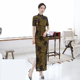 Abbigliamento etnico Sexy Femminile Giallo Qipao Squisito Floreale Classico Bottone Cheongsam Estate Collo alla coreana Abito stile cinese Abito da sposa Vestid