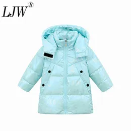 2021 New Autumn/Winter Children Wash Free Jacket Down Capuz Meninos destacáveis ​​e meninas Down Down Children Rouse J220718