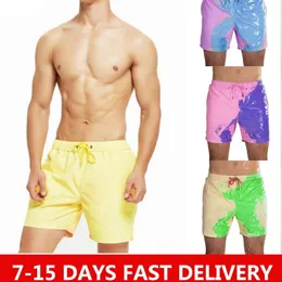Волшебное изменение цвета плавание короткие сундуки мужчина шорты летние купальники шорты для купальников Quick Dry Bating пляжные брюки 220617