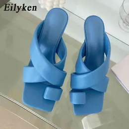 Sandals Eilyken Women Square Head Sandals, Highquality Soft Synthetic Leather Formal Shoes With Finger Clips High Heels Summer 220419