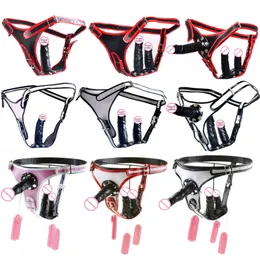 Dildo staccabile Mutandine vibranti Imbracatura strapon Strap on Pene Pant Cintura di castità femminile SM Plug anale / vaginale Giocattoli sexy lesbici