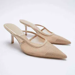 패션 메쉬 누드 컬러 스틸레토 하이힐 여성 신발 새로운 얕은 입 스틸레토 우아한 편안한 샌들 슬리퍼 여성 G220527