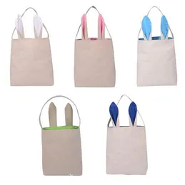 5色10個/ロットエキスプレス送料無料イースターギフトバッグ綿の素材のウサギの耳形のバッグイースターの装飾