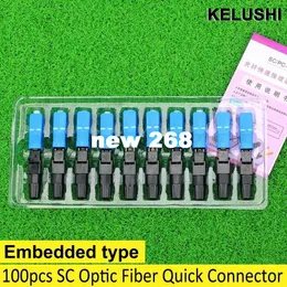 Särskild grossist inbäddad typ SC Cold Drop Cable Connector SC Fiber Optic Connector Quick Connector Splice 100PCS / partier