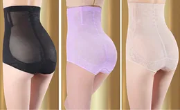 Kobiety Odchudzanie Bielizna Brzucha Wysoka talia Cincher Hip Ciała Corset Control Spodnie Shaper Krótkie XB1