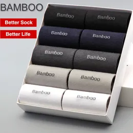 Atacado- 2017 homens bambu meias uarantee anti-bacteriano confortável desodorante respirável casual business homem meia (10 pares / lote)