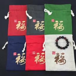 Chinese Fu Small Large Cotton Linen Party Gift Bags Jewellery Package Pouches High Quality Drawstring Cloth Packaging Decorative Storage Bag