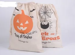 Spooky Sack: Halloween Cotton Canvas Drawstring Bag for Trick-or-Treating Party Favors