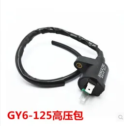 1x Motorcycle accessories high-voltage ignition coil Toyota Yamaha CG125, GY6-125 happiness with resistance copper spark plug cap