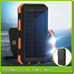 20000MAH السفر المحمولة للماء الطاقة الشمسية قوة البنك 2 USB لوحة خارجية شحن مزدوجة الصمام الخفيفة البوصلة لجميع الهاتف