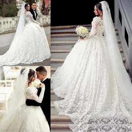 Vintage Lace Ball Gown Wedding Dress Long Sleeve Applique Court Train Sheer Bridal Gowns Arabic Women Dresses Plus Size