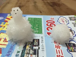 Iwish Visual 2017 ms-2 vit falsk användning igen omedelbar magisk växande jul snöspulver magi växa leksaker som ture för barn barn 50st
