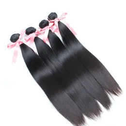 人間の髪の毛束100％ブラジルのバージンヘアー編み絹のようなストレート8~30インチ未処理の1ピースのヘアウェフ延長伸びgretremy