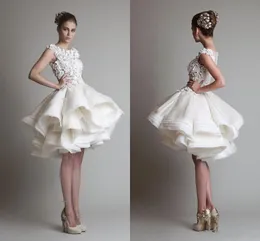 Krikor Jabotian 새로운 저렴한 짧은 웨딩 드레스 보석 넥 캡 슬리브 환상 레이스 3d 아플리케 볼 가운 계층 러플 신부 225w