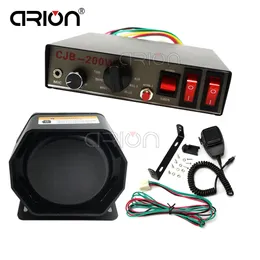 200W extra thin Loud Speaker Tweeter for auto car siren Neodymium material horn car alarm amplifier for car MIC System