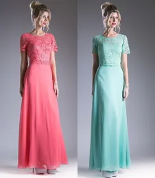 Coral Short Sleeves Lace Chiffon Long Bridesmaid Dresses With Sleeves O Neck Floor Length Women Formal Party Dresses Custom Made