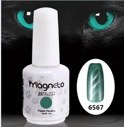 2017 Nuovo arrivo Mei-fascino 48 colori cateye Nail Polish 15ml UV GEL POLISH impregnare il gel per unghie DHL 48 pz / lotto