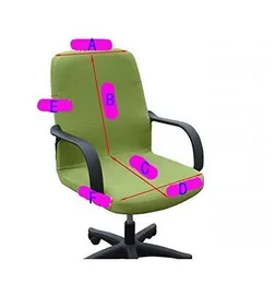 Fodere per ufficio Fodere per sedie in tessuto Cuscino sfoderabile elasticizzato Tessuto resiliente Coffee276A