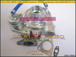 CT16 17201-30070 17201 30070 17201-масло OL050 охладило турбонагнетатель Turbo для Тойота LandCruiser Hiace D4D 2KD 2KD-FTV 2KDFTV 2.5 L