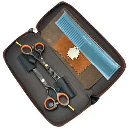5,5 "Ny Meisha Professionell Hair Shears Salong Hår Saxar Set Skärning Tunning Sax Barber Styling Tool Tijeras Peluqueria, Ha0022