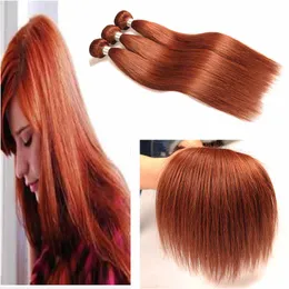 33 # Kolor Brazylijski Proste Ludzkie Włosy Weave 3 Wiązki Hurtowni Sprzedawcy Auburn 12-26 Calowy Wątek Przedłużanie Włosów Kolorowe Włosy 3 Wiązki