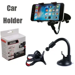 Bionanosky Car Mount Long Arm Universal Windshield Mobile Phone Car Holder 360 Degree Rotation Car Holder with Strong Suction Cup X Clamp