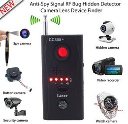 Wireless Full-frequency Radio Signal Detector GSM Device Finder Cam Laser Lens RF Signal Detector for Personal Privacy Security