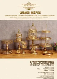 12Gold Wedding Dessert Tray Cake Stand Cupcake Pan Party Supply 12PCS / Set ,The cake table free shipping