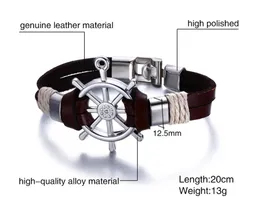 Rudder Design Men Bracelet & Bangle Double Layer Leather Classic Vintage Daily Sport Sailing Jewelry