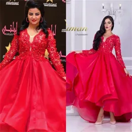 Ball Gown Long Sleeve Red Muslim Evening Dress Womens 2023 Ruffled Lace Appliques Sequin V Neck Elegant Organza Arabic Evening Gowns