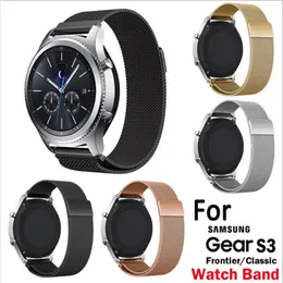 Milanese Loop WatchBand för Samsung Gear S3 Classic Strap för Gear S3 Frontier Rostfritt Stål Band W Magnetisk stängning